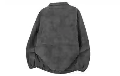 Kawasaki Vintage Tie-Dye PU Jacket