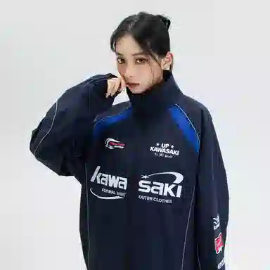 Kawasaki Jacket