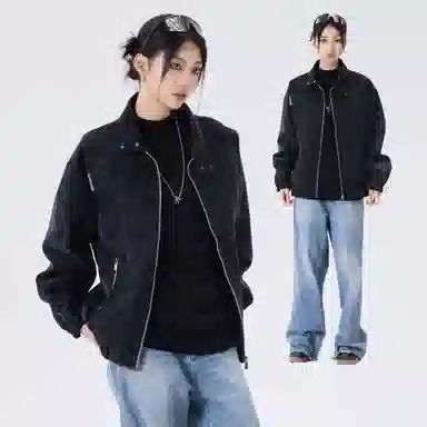 Kawasaki Vintage Tie-Dye PU Jacket