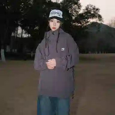 Kawasaki UPF50+ Jacket