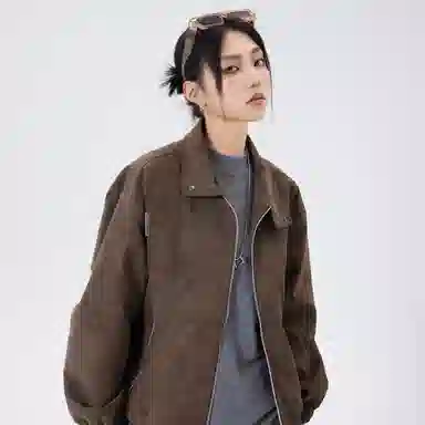 Kawasaki Vintage Tie-Dye PU Jacket