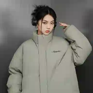 Kawasaki Puffer Jacket