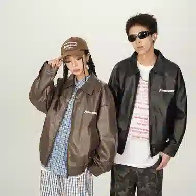 Kawasaki PU Leather Jacket