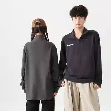 Kawasaki Pullover Sweatshirt