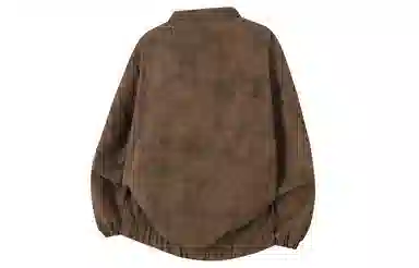 Kawasaki Vintage Tie-Dye PU Jacket