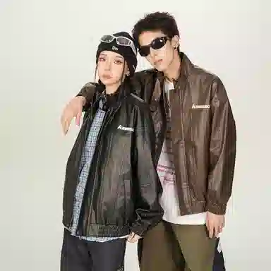 Kawasaki Vintage Windbreaker Jacket