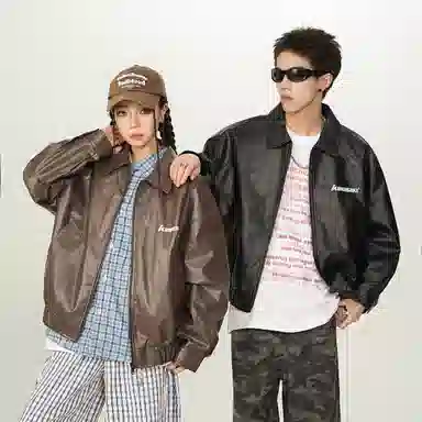 Kawasaki PU Leather Jacket
