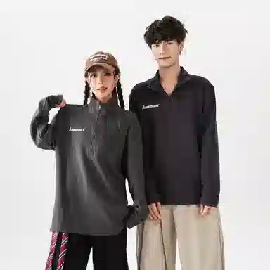 Kawasaki Pullover Sweatshirt