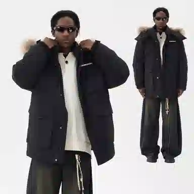 Kawasaki 90 Duck Down Parka