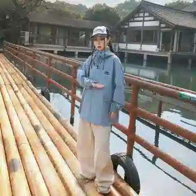 Kawasaki UPF50+ Jacket