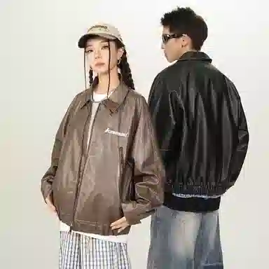 Kawasaki Jacket
