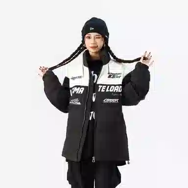 Kawasaki Windproof Down Jacket