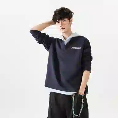 Kawasaki Vintage Logo Hoodie