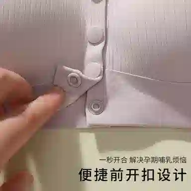 兰缪 大胸显小舒适无痕聚拢文胸 女款