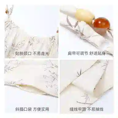 兰缪 慵懒吊带带胸垫防凸点可外穿家居服轻薄透气夏季睡裙 女款