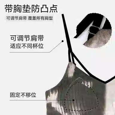 兰缪 慵懒吊带带胸垫防凸点可外穿家居服轻薄透气夏季睡裙 女款