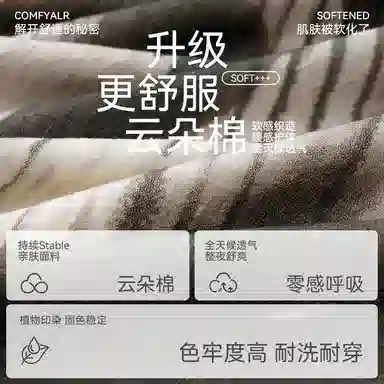 兰缪 慵懒吊带带胸垫防凸点可外穿家居服轻薄透气夏季睡裙 女款