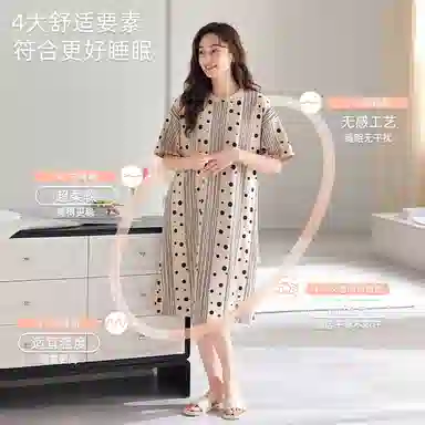 兰缪 缪纯棉睡衣款卡通短袖带胸垫薄款睡裙 女款