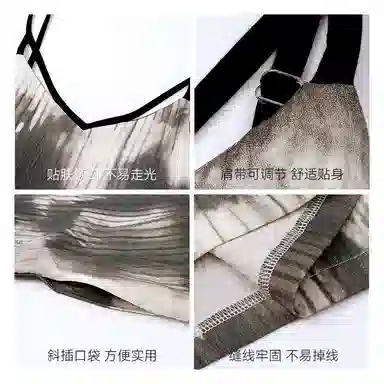 兰缪 慵懒吊带带胸垫防凸点可外穿家居服轻薄透气夏季睡裙 女款