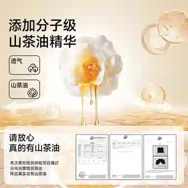 兰缪 山茶油天然莱赛尔女士中领打底衫打底裤秋衣秋裤加绒加厚冬季冬天保暖套装 女款