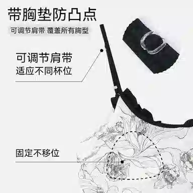 兰缪 慵懒吊带带胸垫防凸点可外穿家居服轻薄透气夏季睡裙 女款