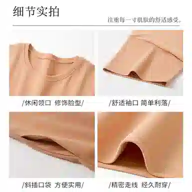 兰缪 缪纯棉睡衣款卡通短袖带胸垫薄款睡裙 女款