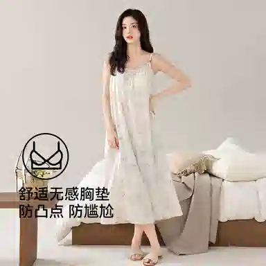 兰缪 慵懒吊带带胸垫防凸点可外穿家居服轻薄透气夏季睡裙 女款
