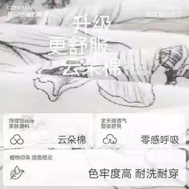 兰缪 慵懒吊带带胸垫防凸点可外穿家居服轻薄透气夏季睡裙 女款