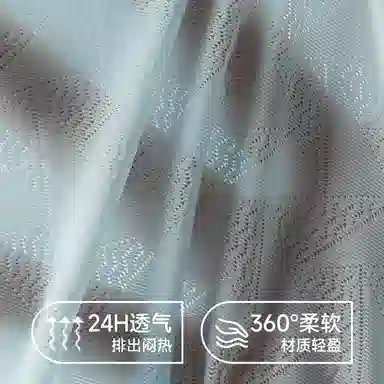 Lanmu 10A Antibacterial Thin Boxer Briefs