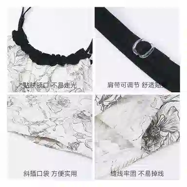 兰缪 慵懒吊带带胸垫防凸点可外穿家居服轻薄透气夏季睡裙 女款