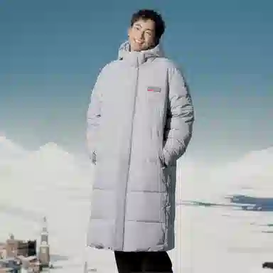 ROBINHOOD Outdoor Down Jacket Grey