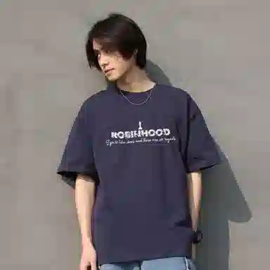 ROBINHOOD T-Shirt