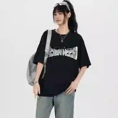 ROBINHOOD Graffiti Logo Set