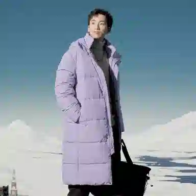 ROBINHOOD Outdoor Down Jacket Grey