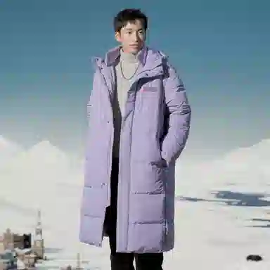 ROBINHOOD Outdoor Down Jacket Grey