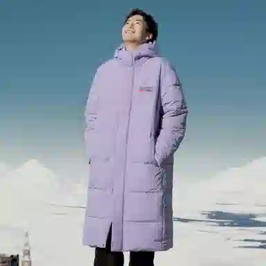 ROBINHOOD Outdoor Down Jacket Grey