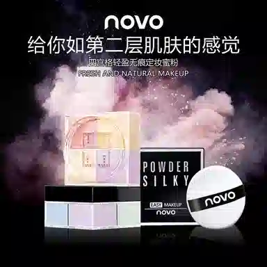 NOVO 12g
