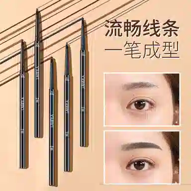拉美拉 自然细头眉笔 不易脱色