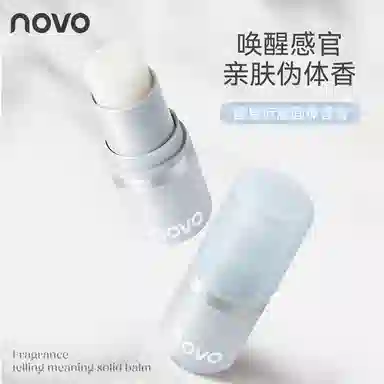 NOVO