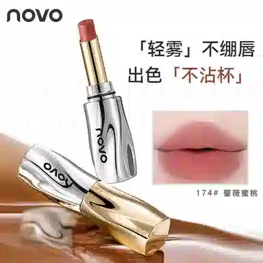 NOVO