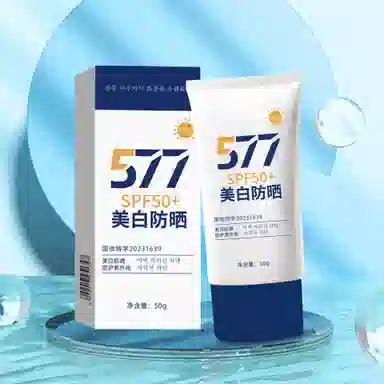 577 SPF P50++