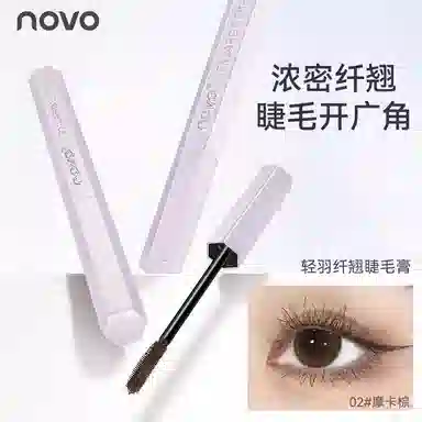NOVO