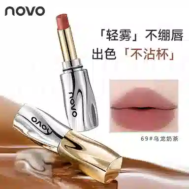 NOVO