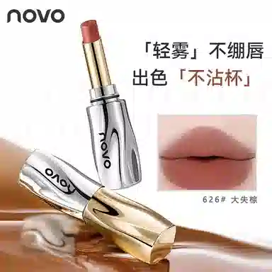 NOVO