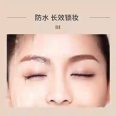 拉美拉 微雕水纹眉笔 四头分叉不易脱色