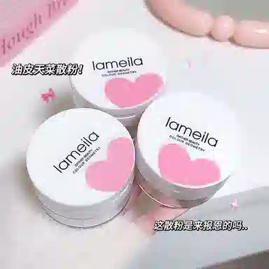 10g