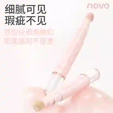 NOVO
