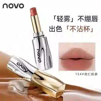 NOVO