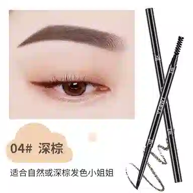 拉美拉 自然细头眉笔 不易脱色