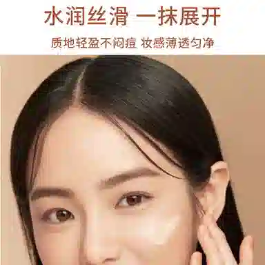 BB 30g*1